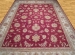 CHOBI  Carpet