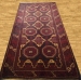 TRIBAL  Carpet